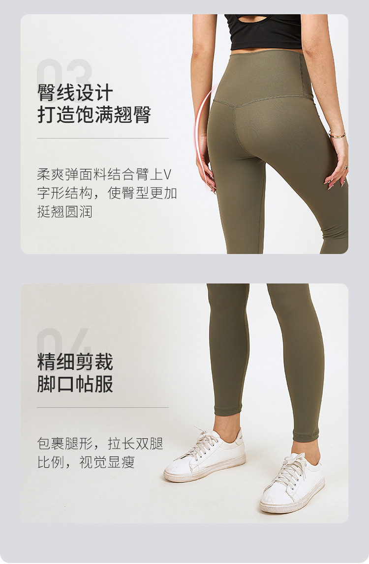 详情页_06.jpg