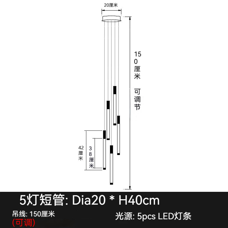 D20CM 5헤드(40cm*5)