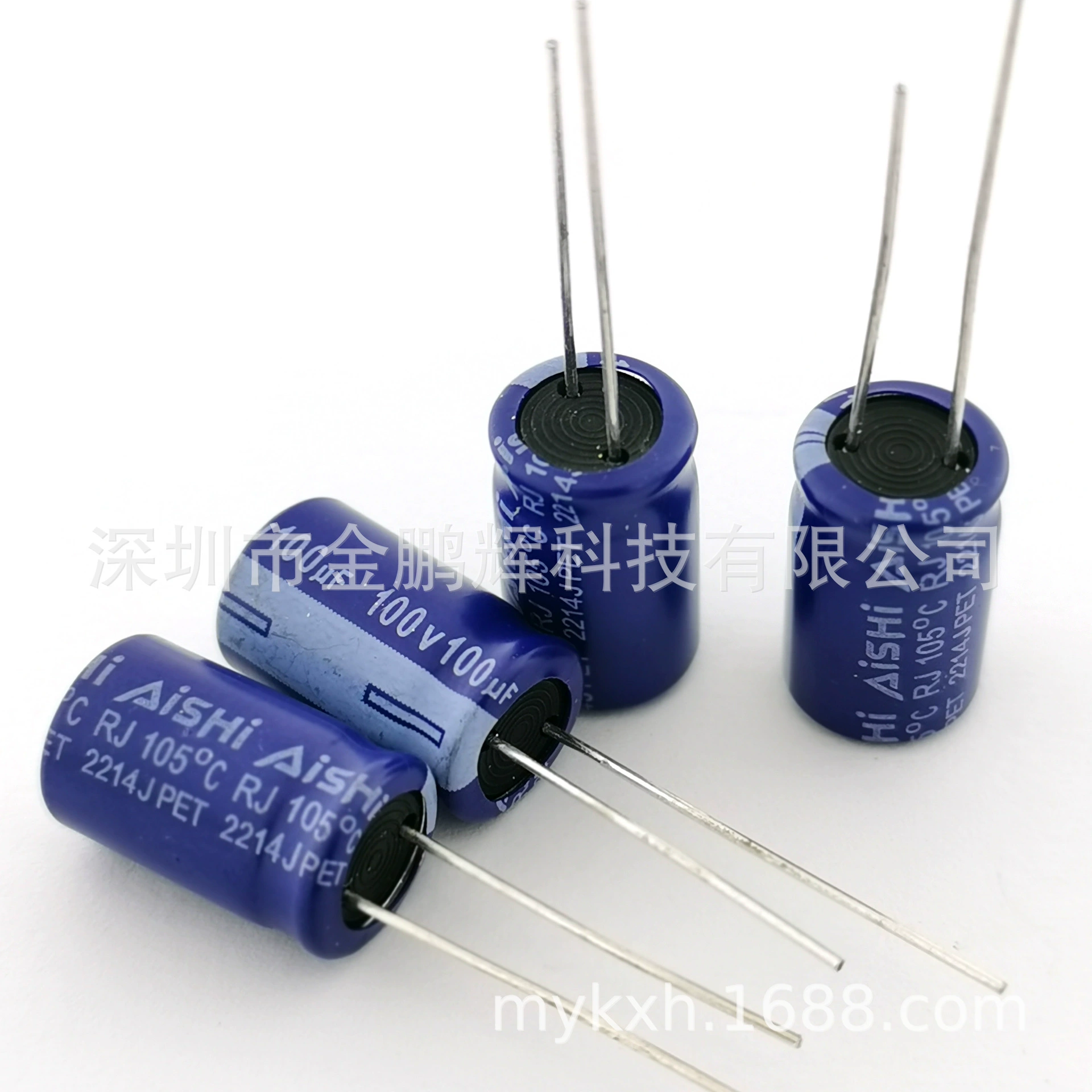 Электролитический конденсатор Aihua 100V 100uF RS серия 100uF 25V 35V 100V новый конденсатор Aihua 7000H