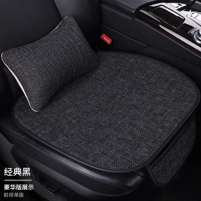 Cotton Car Seat Cushion — Seat cushion, seat cover - classic-black-1-single-seat-1-lumbar-pillow