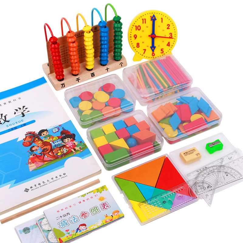 Grado de la escuela primaria un primer volumen papelería caja traje contador de matemáticas ayudas didácticas contando palo figura geométrica útiles escolares