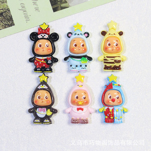 DIY树脂饰品
