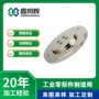 cnc精密复合定制车铣