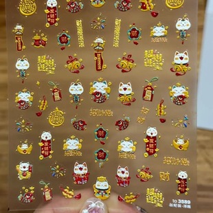 2025N{lؔ\ؔ錢ˎzָN