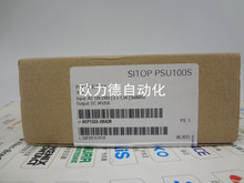 6EP1333-2BA20 ȫ�¿��ص�ԴSITOP PSU100S 24 V/5 A ���ڵ�Դ