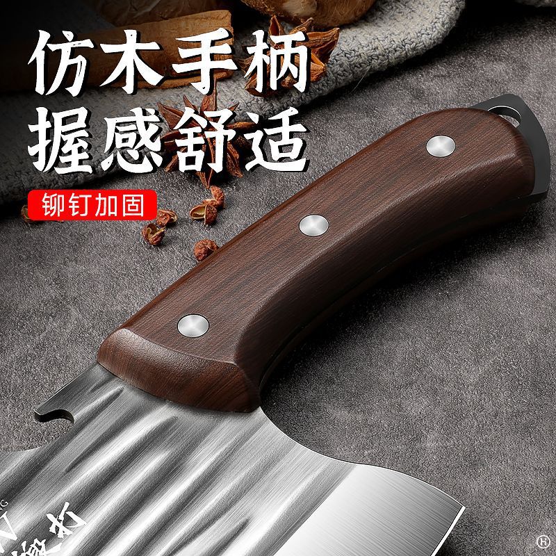 Cuchillo afilado y afilado cocinero de corte de carne cocina combinación conjunto de tres agujeros corte forjado cuchillo de cocina para el hogar