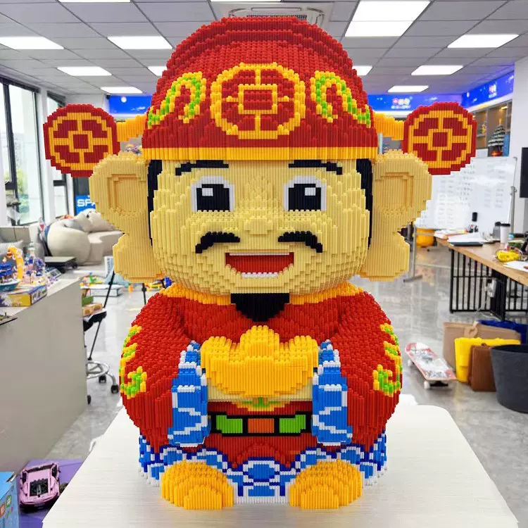 财神爷积木益智拼装玩具2023新款超大号成人版拼图礼物摆件招财猫