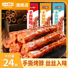 �}�������˺����35g�����L������L����������ζ���e��ʳһ����