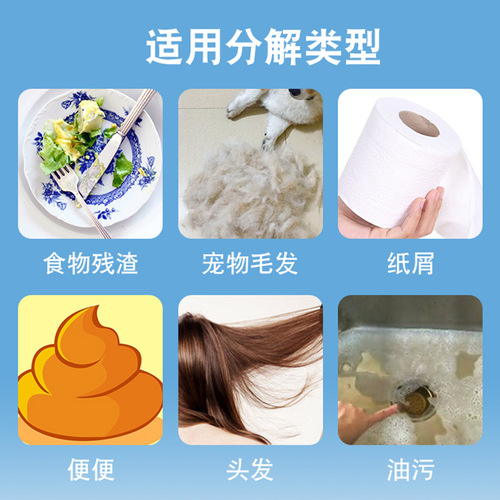 Wholesale Lion Butler pipe dredging liquid, sewer kitchen oil stain dissolving agent, toilet deodorant and toilet deodorant