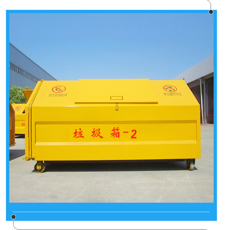 2垃圾桶_10.jpg