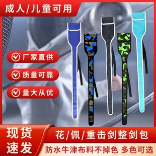 �􄦄��� �􄦰� ��ͯ�􄦄����������p������y�����؄��儦����