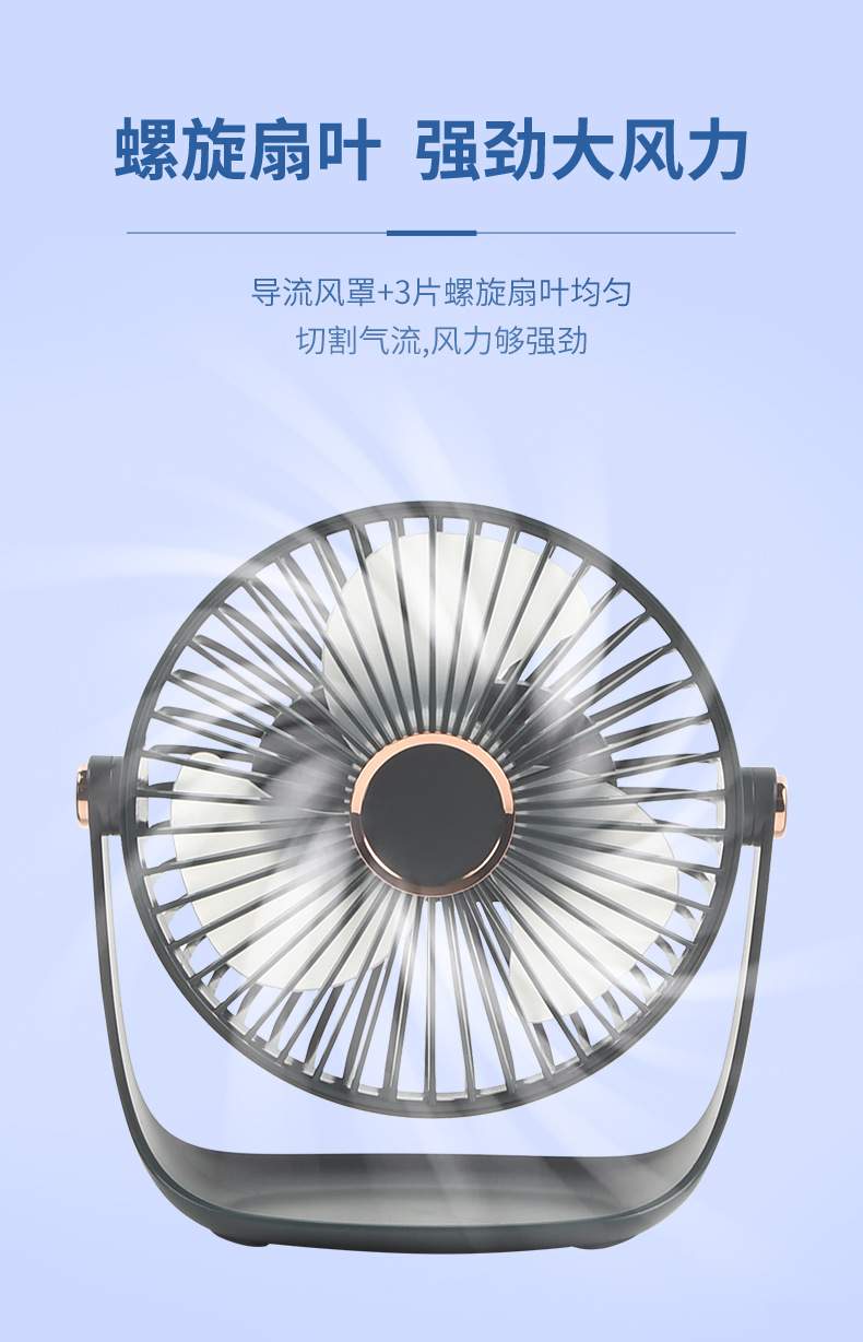 详情_06