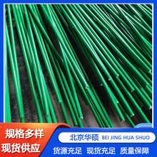 环氧涂层钢筋沿海项目筑基防蚀螺纹钢筋静电喷涂环氧粉末螺纹钢筋