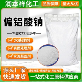 乳化剂;增溶剂;增塑剂