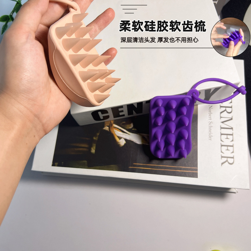 跨境多功能硅胶洗头刷清洁头皮洗发梳头部按摩刷洗头神器批发|undefined