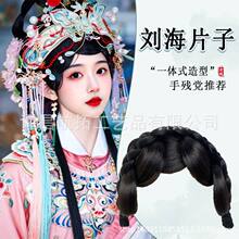 ���������ٰlƬ�����Lħ�g�N����˹��b�ݳ�����ǰ�~�W�Ǉ��L�ٰl