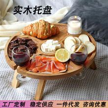���ۯB��ľ�ָ�ɹ��P��������ľ�|�ۯB����yʽ¶�Iˮ����ʳ�бP