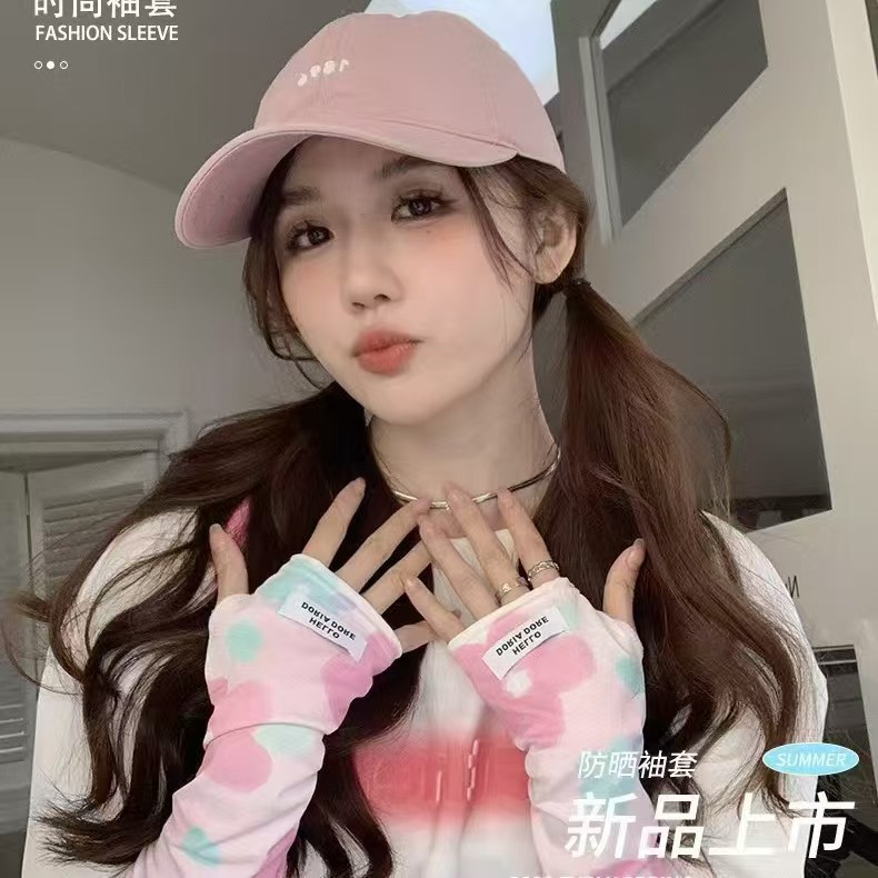 花朵冰袖女夏季2026新款冰丝袖套防晒手套防紫外线宽松遮阳护袖套