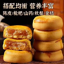 �Ƥɽș����������˽�����͊A���ֹ����e��ʳ���c����ʳƷ