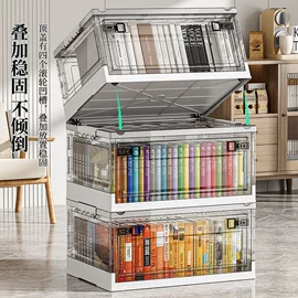 果盘、果篮;餐用托盘;保鲜盒、饭盒