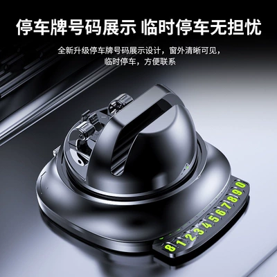 parking sign and fixed – Car phone holder