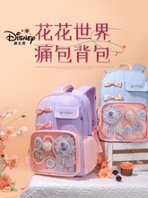 Disney迪士尼儿童书包小学生痛包4-6年级轻便可爱大容量女孩背包