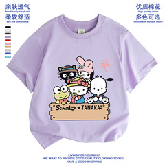 Sanrio All-Stars Combined Korean Version Unisex Children's Short-Sleeve T-Shirt 2024 New Student Sweet Half-Sleeve Base Shirt
