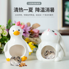 Ceramic Rabbit Hamster House Gold Thread Bear Summer Heat Dissipation Cooling House Bedding for Hamsters