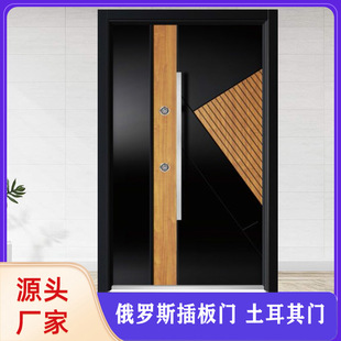 Source Manufacturer Foreign Trade Export Turkish Door Entry Door Russian Spliced ​​Wooden Door Split Lock Long Handle