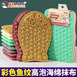 海绵擦;抹布、百洁布;清洁球/刷
