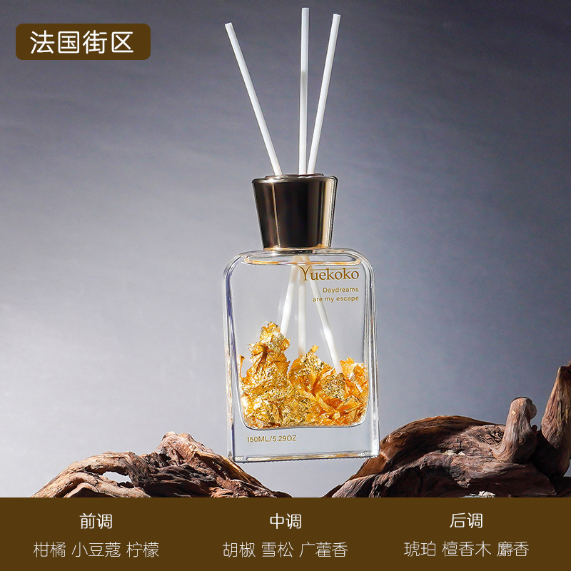 500ml金箔无火香薰批发 酒店家用持久扩香氛摆件高级感礼物伴手礼|undefined