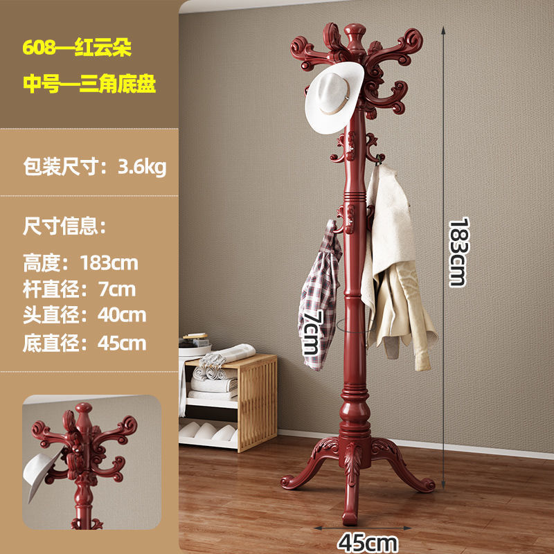 Покрытие основного стержня - утолщенный стержневой диск - среднее красное облако