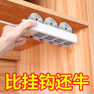 Wall-Mounted Power Strip Holder, Traceless Fixed Socket, Wall-Mounted Nano Double-Sided Adhesive Magic Sticker