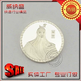 金属工艺品;徽章;冰箱贴