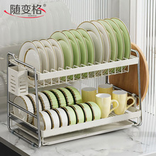 ��ܱP���ռ{ˮ�۞rˮ����ܼ���̨���뙙�ŏN������ռ{�ܞrˮ��