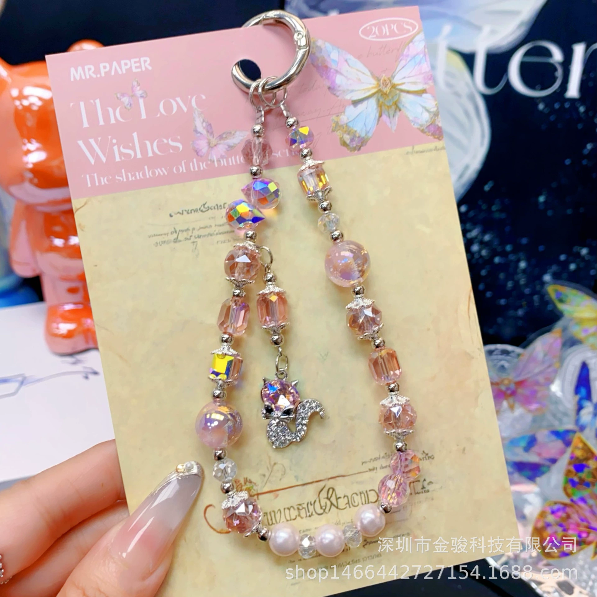 Летний новый мобильный телефон подвесная цепь Циркон лиса подвеска хрустальная жемчужная цепочка веревка сумка брелок подвеска женская оптом