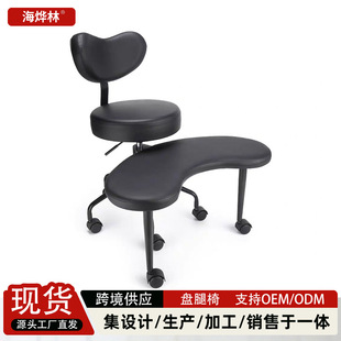 Household Coil Chair Movable Backrest Yoga Chair Meditation Sitting Chair Lazy Leisure Chair Home Stool