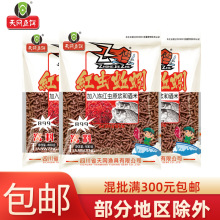 �������� 899  889�������϶���400g/90����