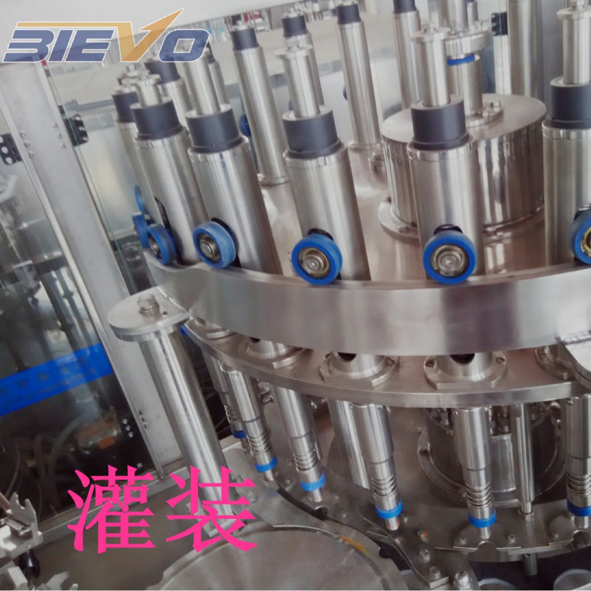 【张家港】热灌装机 饮料灌装机 全自动灌装机 液体灌装机