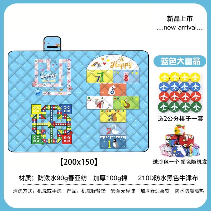 Picnic mat with pictures and samples, customized spring outing moisture-proof mat, thickened waterproof lawn mat, portable beach mat for foreign trade