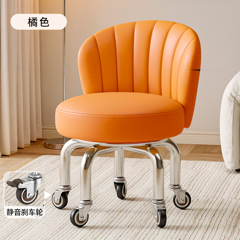 Rueda universal taburete pequeño, polea doméstica, taburete bajo, taburete redondo, baño de pies para niños, taburete pequeño, moderno y simple, antideslizante
