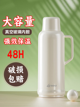 热水瓶家用大容量保温水壶暖瓶暖壶学生宿舍塑料外壳普通大号茶瓶
