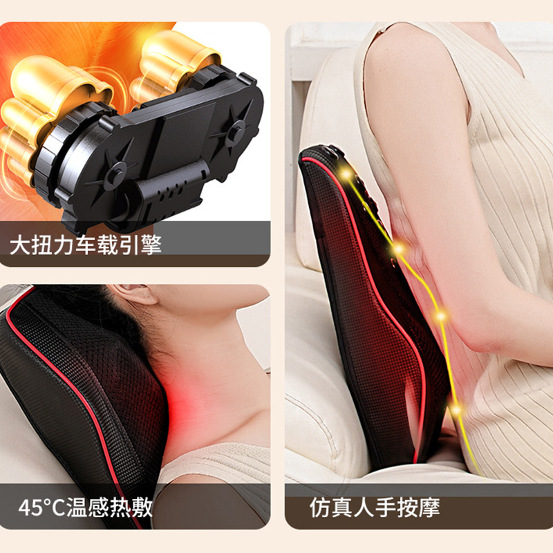 腰椎マッサージ器ウエストクッション電気加熱枕背中頚椎首肩マッサージ枕車載家庭用|undefined
