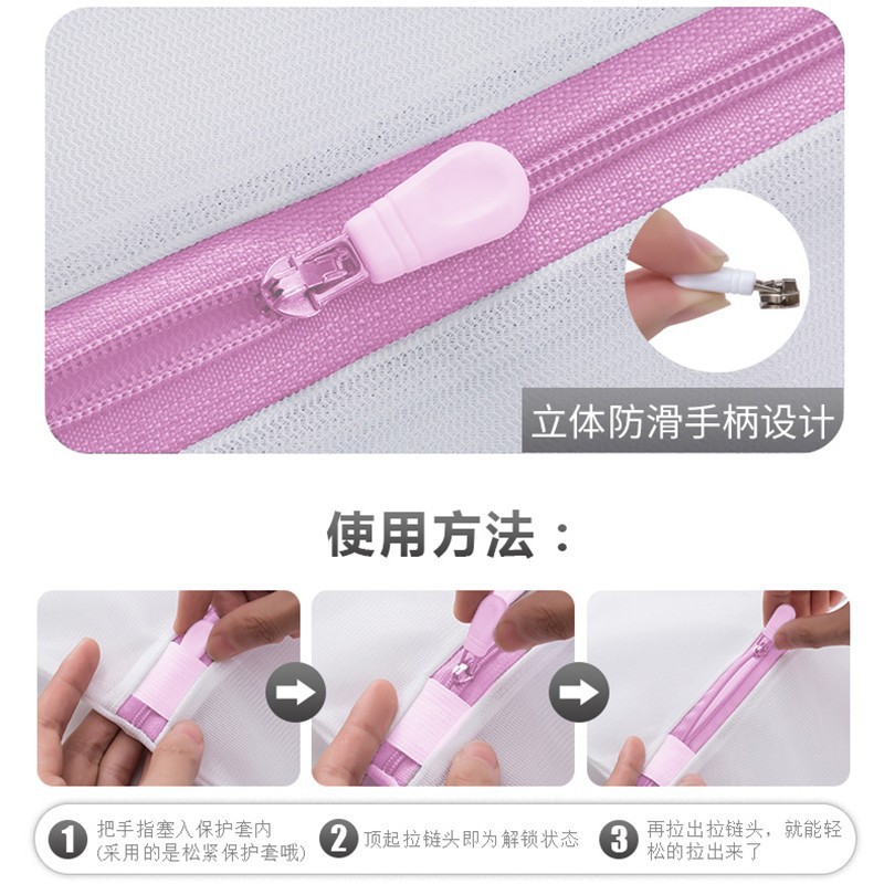 Set de 4 bolsas de lavandería de malla, para lavadora, gruesas y finas, ideal para ropa delicada, Amazon/AliExpress