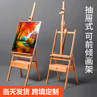 ��ľ���w�������g�����ʽ���������ͮ��ܙ�ľ�������V��չʾ֧��