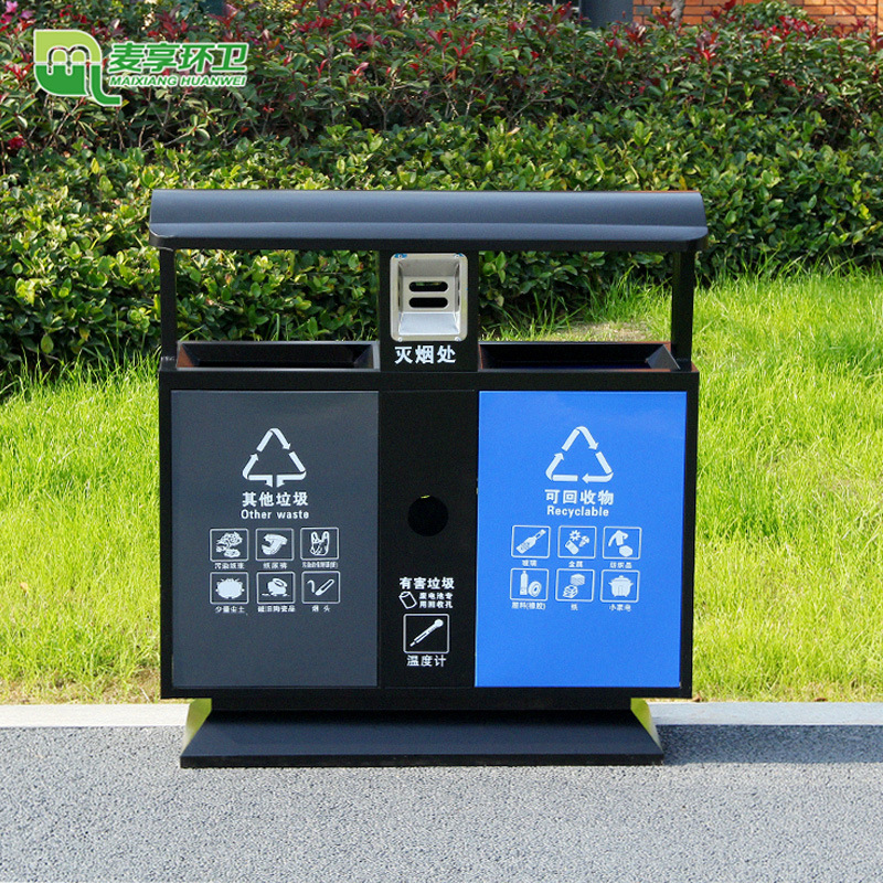 Four classification stainless steel outdoor trash can outdoor trash can park scenic dry and wet classification sanitation trash can