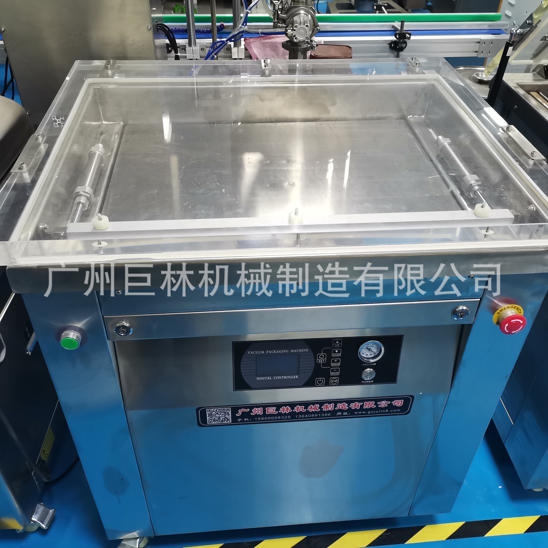 DZ-650KH型 两面整形真空包装机 豆制品 大米 豆子真空整形包装机