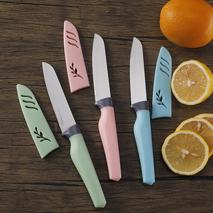 Fruit knife portable household paring knife creative knife with set zygote knife kitchen knife stainless steel knife melon knife