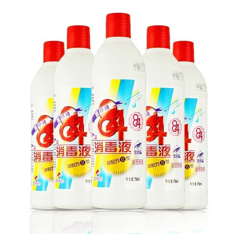エイトフォー84消毒液750ml 消毒剤 衣類漂白 殺菌 消臭 カビ除去|undefined