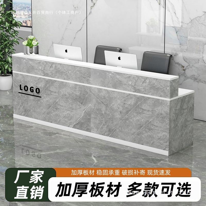 吧台收银台前台迎宾台服装店铺收银台小型吧台桌公司简约接待台